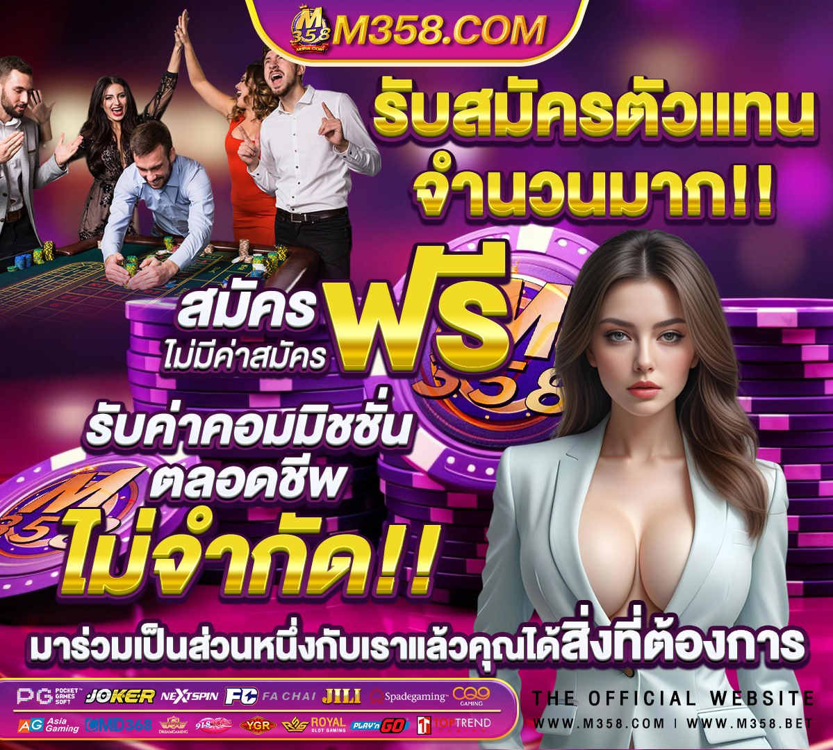 หลุด ดารา ไทย โป๊